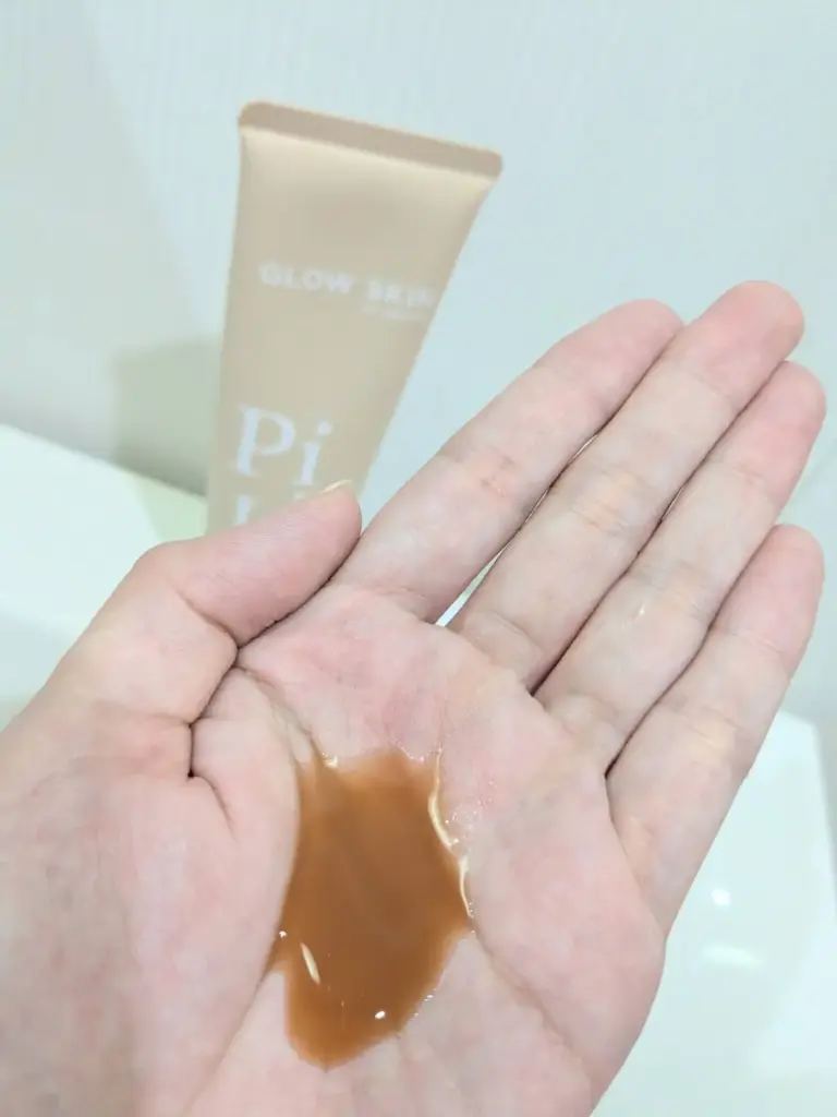 ピリモ　洗顔　2