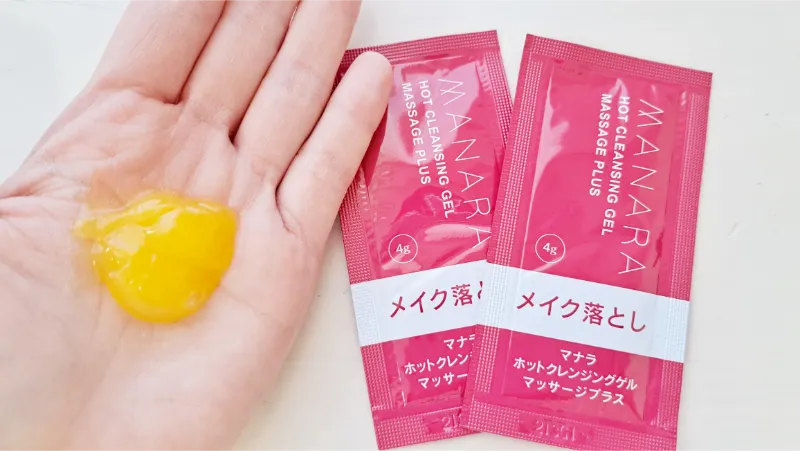 マナラホットクレンジングゲル