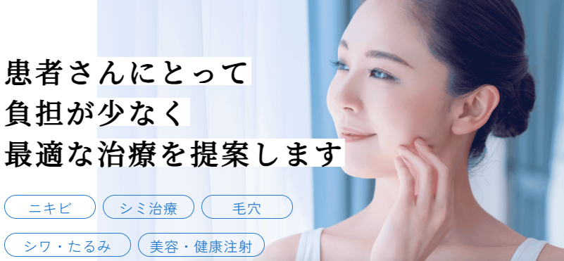 ウルオイヒフカ