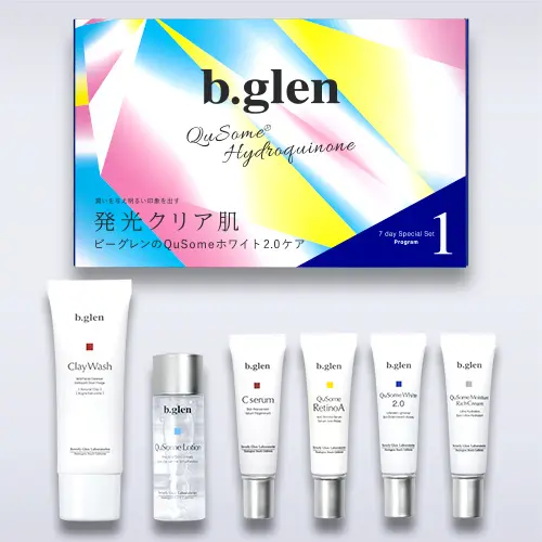 ビーグレン7 day Special Set プログラム1